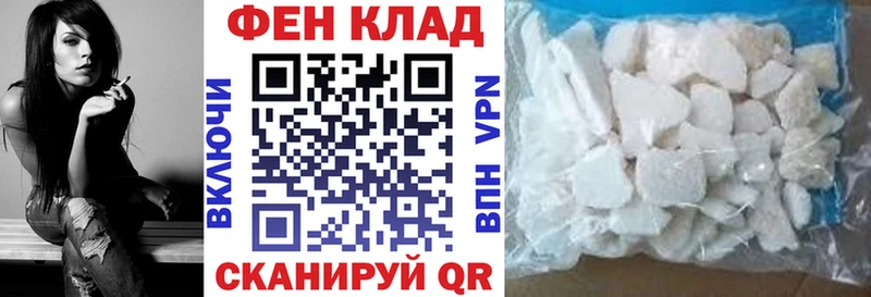 Amphetamine Premium  нарко площадка какой сайт  Чулым  KRAKEN ССЫЛКА 