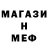 Амфетамин 97% ESKY HAY