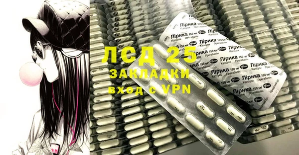 мефедрон мука Баксан