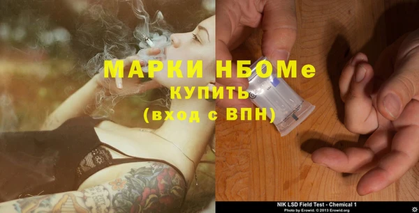 мефедрон мука Баксан