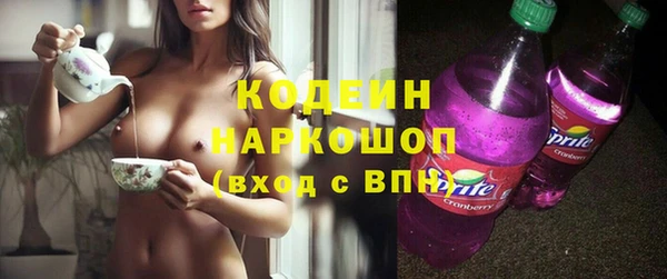наркотики Покров