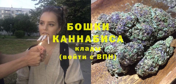 мефедрон мука Баксан