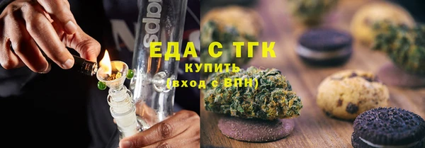 кокаин VHQ Покачи
