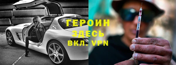 гидропоника Балабаново