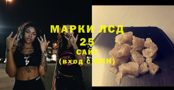 гидропоника Балабаново