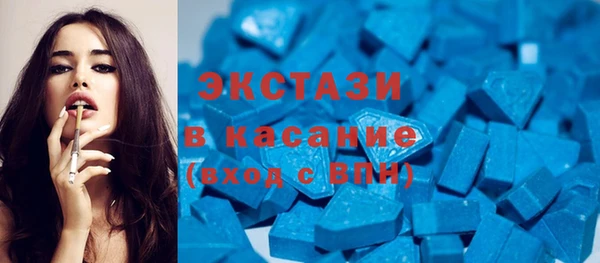 мефедрон мука Баксан