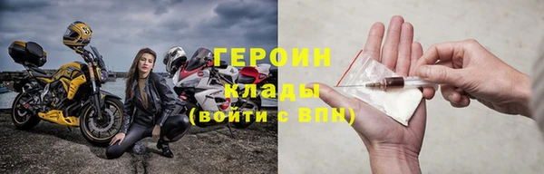 гидропоника Балабаново