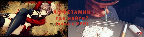 мефедрон мука Баксан