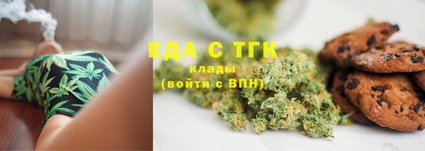 гидропоника Балабаново