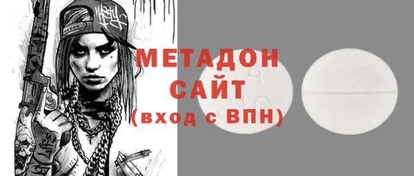 мефедрон мука Баксан