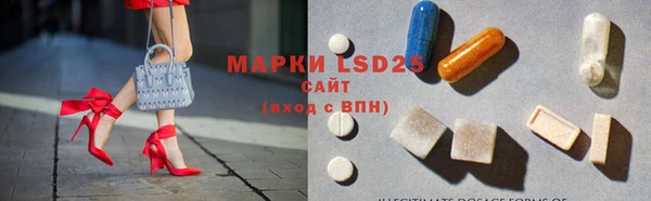 гидропоника Балабаново