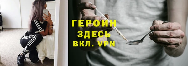 гидропоника Балабаново