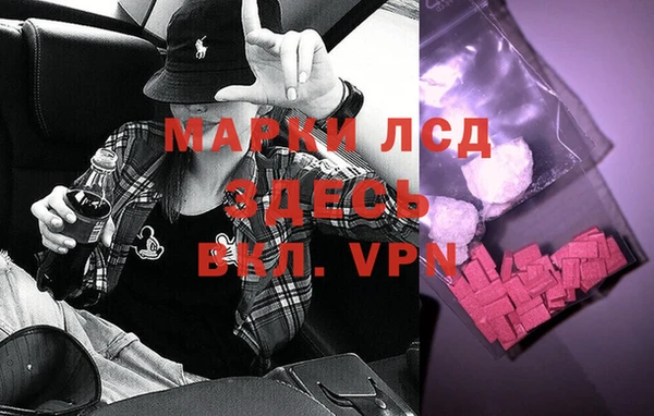 мефедрон мука Баксан