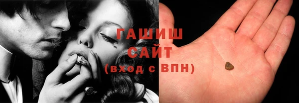 гидропоника Балабаново