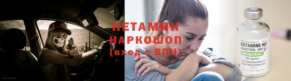 кокаин VHQ Покачи