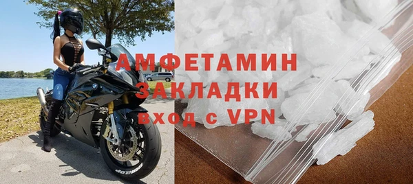 гидропоника Балабаново