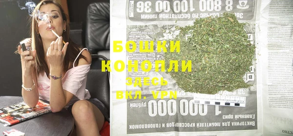 кокаин премиум Балахна