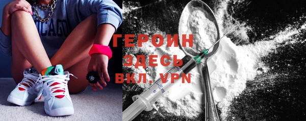 мефедрон мука Баксан