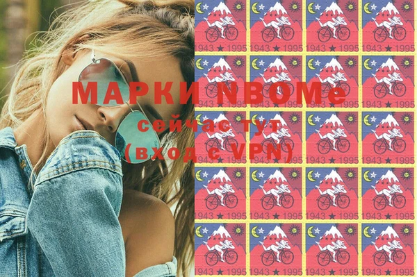 мефедрон мука Баксан