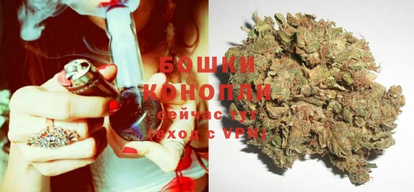 кокаин премиум Балахна