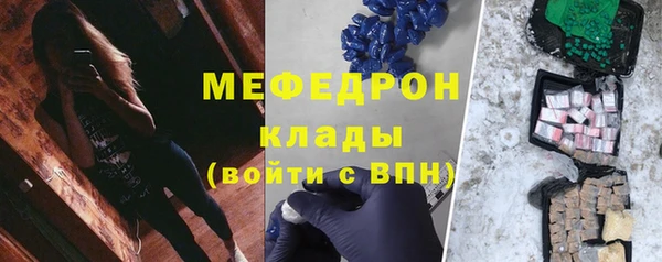 гидропоника Балабаново