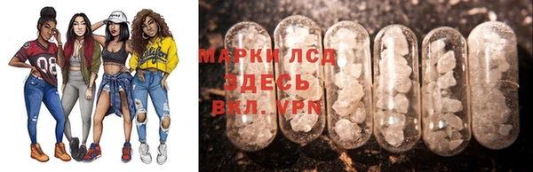 гидропоника Балабаново