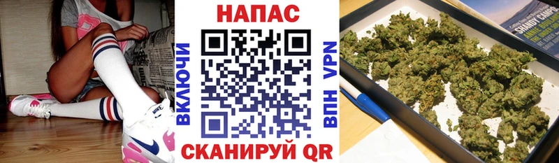 закладки  Чулым  Шишки марихуана MAZAR 